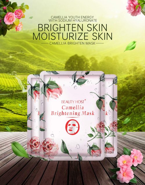 Face Mask with Camellia flower extract for skin whitening