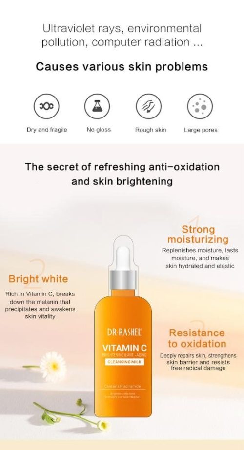 dr-rashel-vitamin-c-brightening-and-anti_main-5 د.راشيل مزيل مكياج بخلاصة فيتامين سي 100 مل
