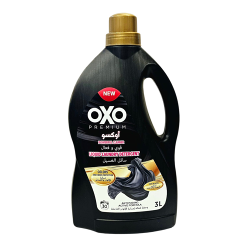 اوكسو بريميوم سائل الغسيل للملابس السوداء والداكنة